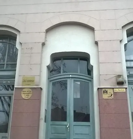 Apartment Bors *